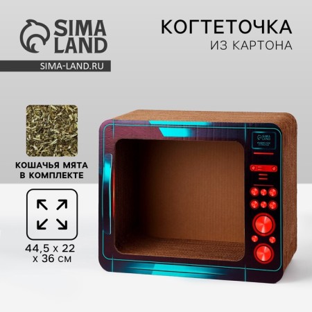 Copiter's claws with cats mint "Microwave oven"