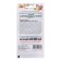 Seeds onion repch. "Strigunovsky local", 0.5 g