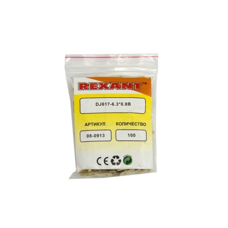 Terminal flat plug 6.3 mm 0.75-1.5 mm² (RP-P 1.5- (6.3) l = 20 mm) rexant-1