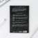 Interactive planing 365 Planning, A5, 92 l, soft cover