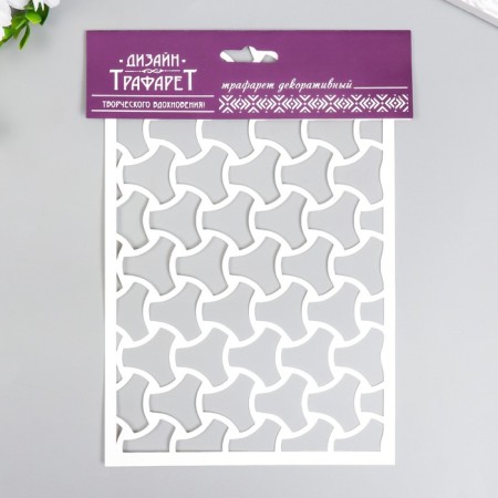 Plastic stencil "Texture" 24x16 cm-2