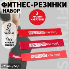 A set of fitness-responds onlytop 