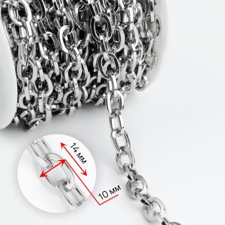 A bag for a bag, 14 × 10 mm, 10 ± 0.5 m, silver color-1