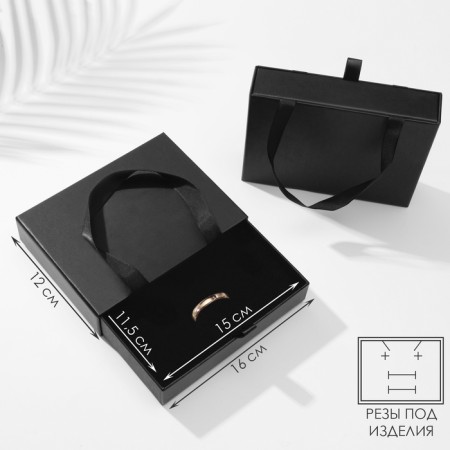 Gift box for the premium set, 12 × 16, black color