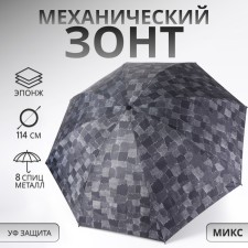Mechanical “cell” umbrella, Eponge, 4 additions, 8 knitting needles, r = 50 cm, color mix