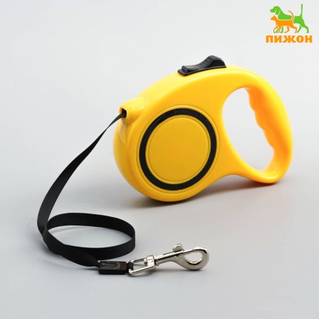 Ergonomic roulette, 5 m, up to 15 kg, yellow
