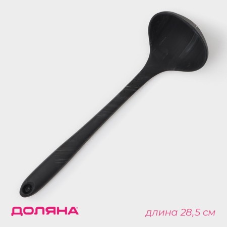 Polovnik Dolyana "Sirius", 28.5 × 8 × 6 cm