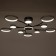 Causteen with PDD 2299/11GR LED 216W 3000-6000K gray 97x97x18 cm Bayerlux