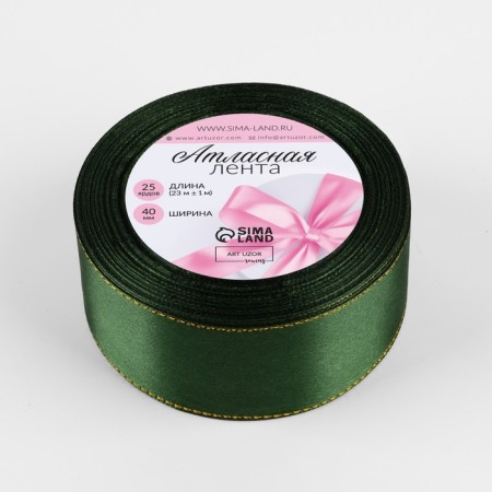 A satin ribbon “Golden threads”, 40 mm × 23 ± 1 m, green color No. 49-1
