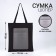 Shoper with a “minimum” pocket, black color, 40 x 35 cm