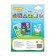 Applications with stickers "on the farm", 12 p.