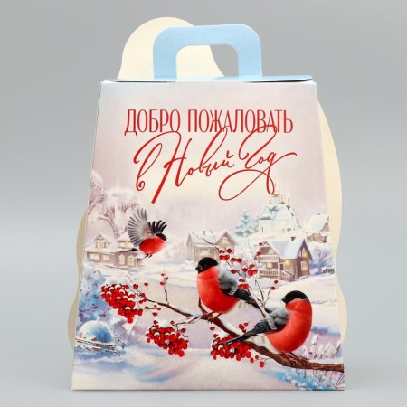 Folding box "Happy New Year", 16 x 10 x 18 cm, new year-4