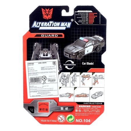Police robot, transforms-7