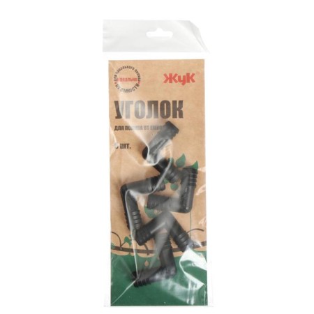 A set of L-shaped connectors for drip irrigation from a container, 1/2 "(12 mm), 5 pcs.," Beetle "-3