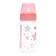 A bottle for feeding with a wide throat and silicone nipple milk, 250 ml