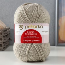Yarn 