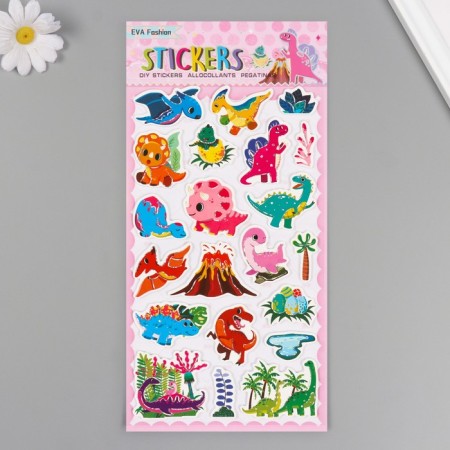 Stickers for creativity Paper "Dinopark" 15x30 cm