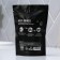 Gift set of cosmetics "Vacation at Bali", bathtub bombers 6 x 20 g, Beauty Fooch