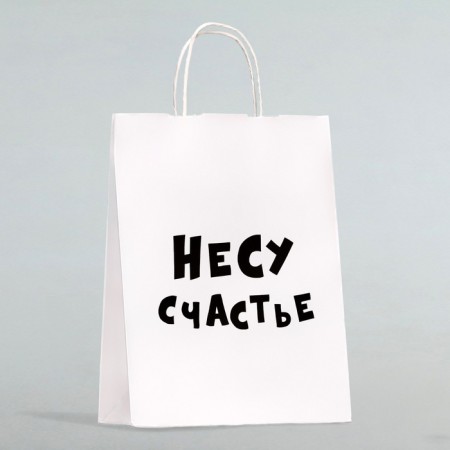 Gift package “I am happy”, 24 x 14 x 28 cm