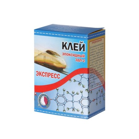 Epoxy Glorifier EPP-2 Express, 50 g-1