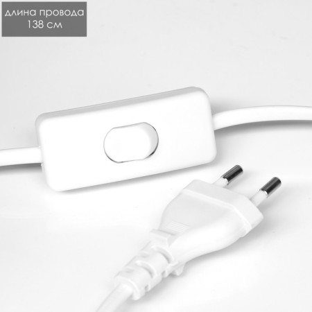 Hugue-2 desktop lamp brown/white 20x20x55cm Risalux-6