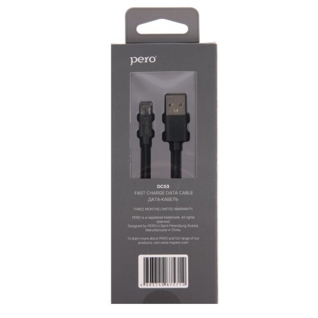 PERO DC -03 MicroUSB cable - USB, 2.5 A, 2m, black-4