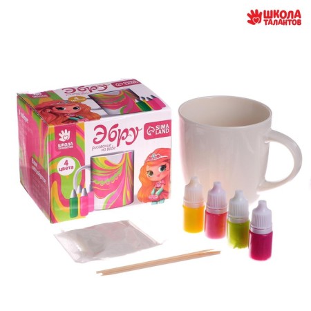 Drawing on the water: Ebra "Create your mug"-1