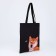 Chopper children for a girl without fastening, black color