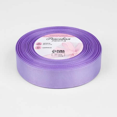 Republic tape, 25 mm, 23 ± 1 m, lilac color No. 21-1