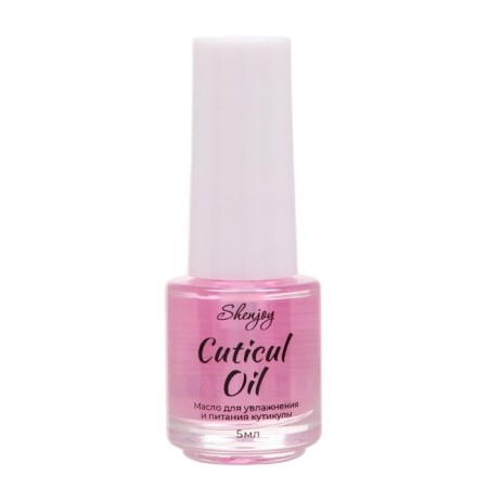 Oil for moisturizing and nutrition cuticles 5 ml, peach
