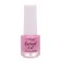Oil for moisturizing and nutrition cuticles 5 ml, peach