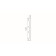 Skirting shockproof white 122x12x2000mm