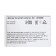 Dark Chocolate Dark Cocoa Bar, 85 g