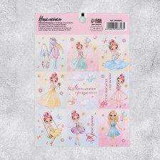 Stickers 