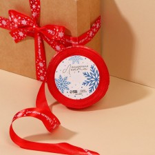 A satin ribbon “Happy New Year!”, Red, 2 cm × 25 yards (22.5 m)