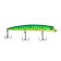 Namazu Magic Stick Wobbler, 12.5 cm, 12 g, mine, floating (0-0.5 m), color 2