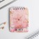 Notepad "March 8 Pink", 32 sheets, 7.5 x 10 cm