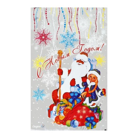 Gift "Tale" 25 x 40 cm, colored metallized pattern