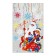 Gift "Tale" 25 x 40 cm, colored metallized pattern