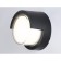 LED LED street Ambrella Garden ST5231, 12W, LED, Black Color Black
