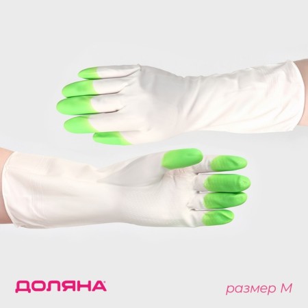 Permitory shade gloves, size m, PVC, protective, super -strength, 70 gr, color mix