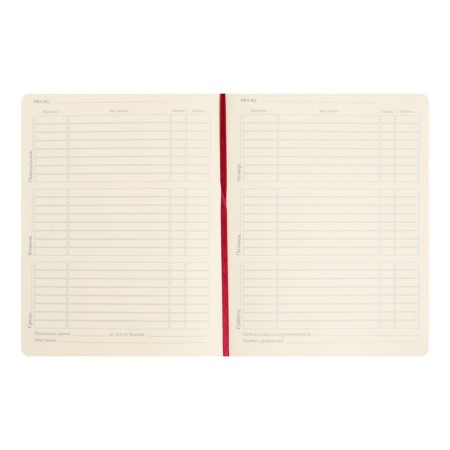 Universal diary for grades 1-11, 48 Sunset sheets, artificial leather cover, purple-5