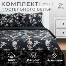 Bedding Ethel duet Black Flowers, 143x215 cm-2 pcs, 214x240 cm, 50x70 cm-2pcs, maco-Satin114g/m2