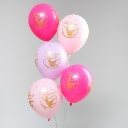 Shar Latex 12 “Happy Birthday. Lightness”, pastel, set 25 pcs., Siren., Rose. Foxing-1