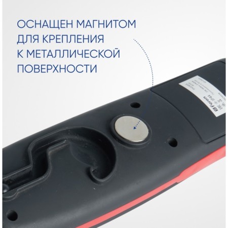 Feron Th2403 worker on batteries 3haa 2W plastic-8