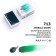 A watercolor art in a cuvette 2.5 ml, ZHK "White Nights", emerald green, 1911713
