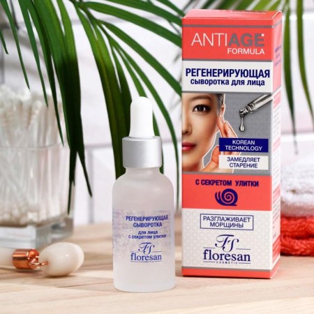 Facial serum with a secret Snail Floresan Regenerative, 30 ml