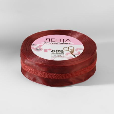 Decorative tape, nylon, 25 mm, 9 ± 0.5 m, burgundy color No. 048-2