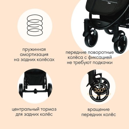 Stroller walking children's maxima (indigo), removable bumper, black color-4