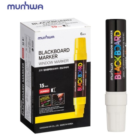 Cretaceous Munhwa "Black Board Jumbo" White, 15mm, water base-4